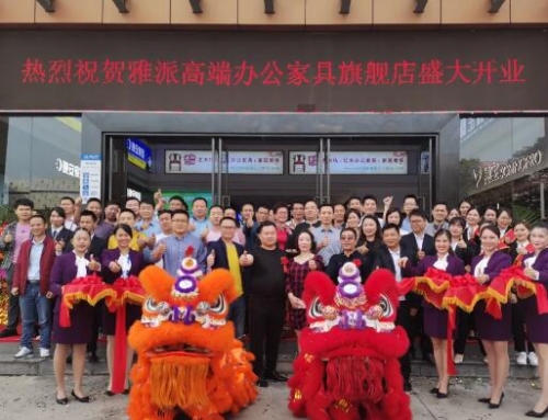 盛大开业！雅派高端香蕉视频2020旗舰店强势入驻青苹果
