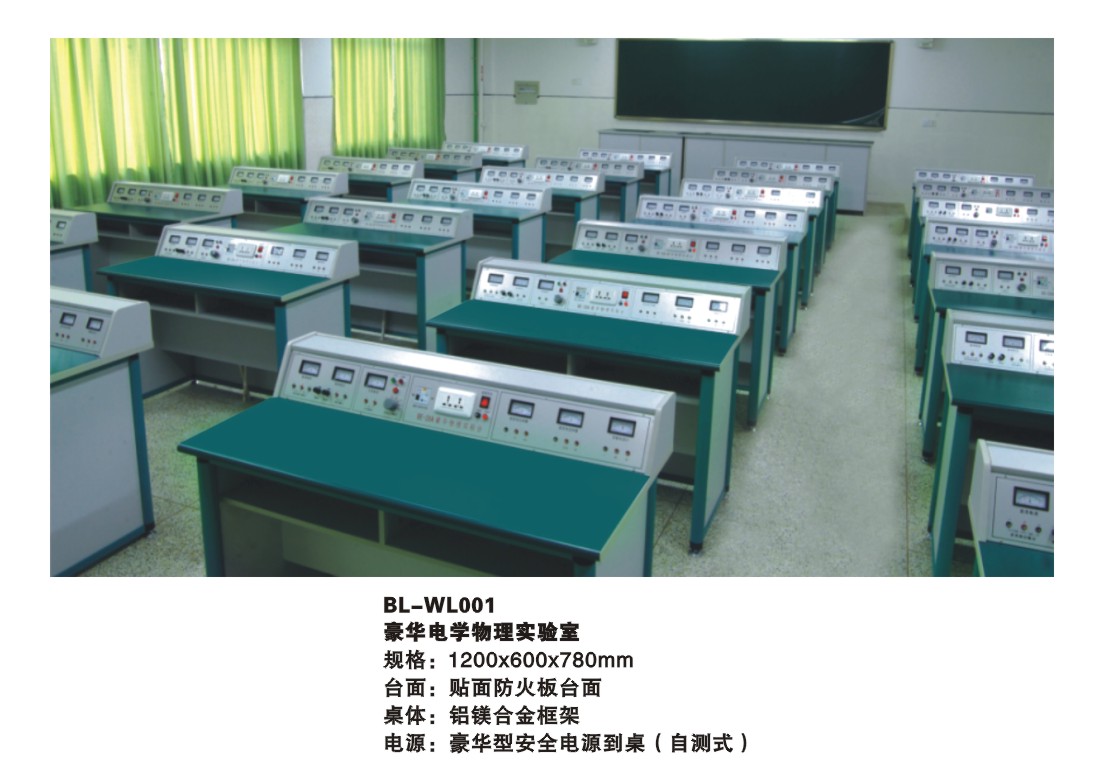 香蕉视频2020定制