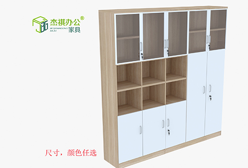 香蕉视频2020采购