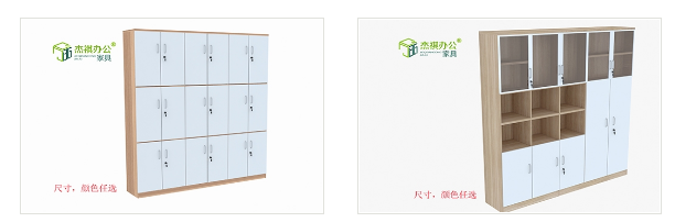 香蕉视频2020定制
