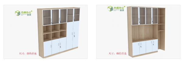 香蕉视频2020厂家